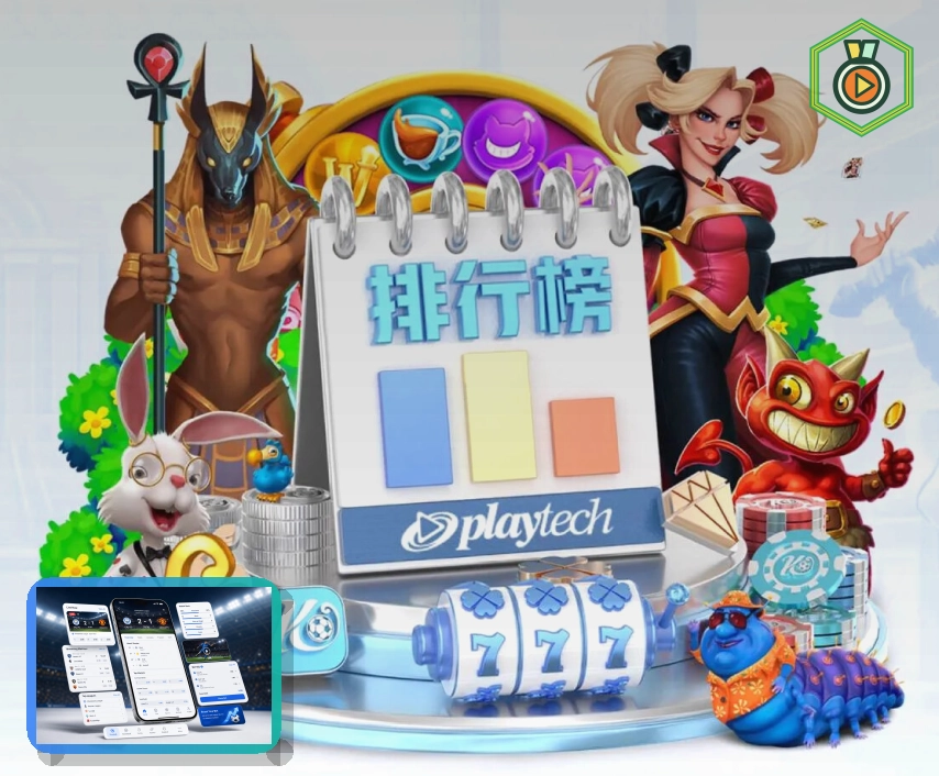 手机验证码遇到疑问时，先回到333体育官方渠道